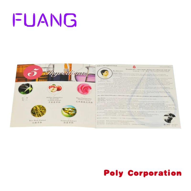 Рисунок 6 - Лидер продаж, Высококачественная