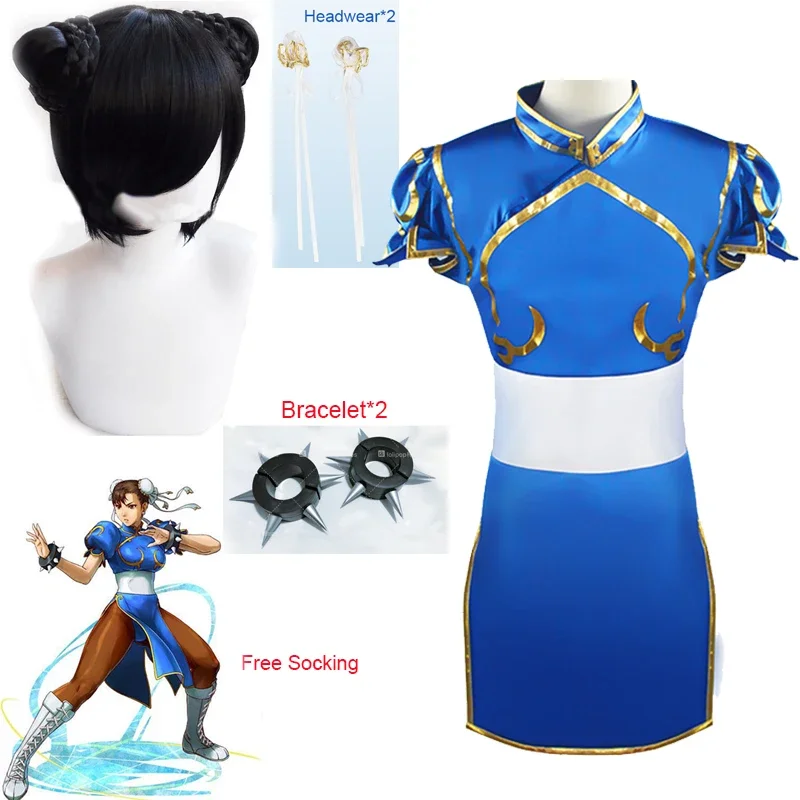 

Game Street Fighter Chun-Li Cosplay Costume Chun Li Wig and Bracelet Accessories Woman and Girl Battle Dress Halloween Costume