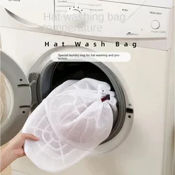 Travel Laundry Purpose Cap Edicated Hat Headgear Small Pouch Wash Washer Cage Delicate Machines Washing Bag Clothing Special