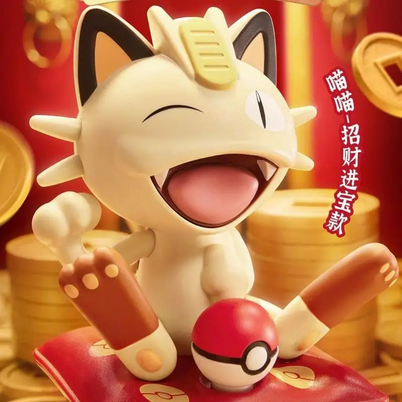 

KFC pokemon Slowpoke Pikachu Meowth Squirtle Jigglypuff funto Anime Figure Decoration toys collection New Year Christmas gift