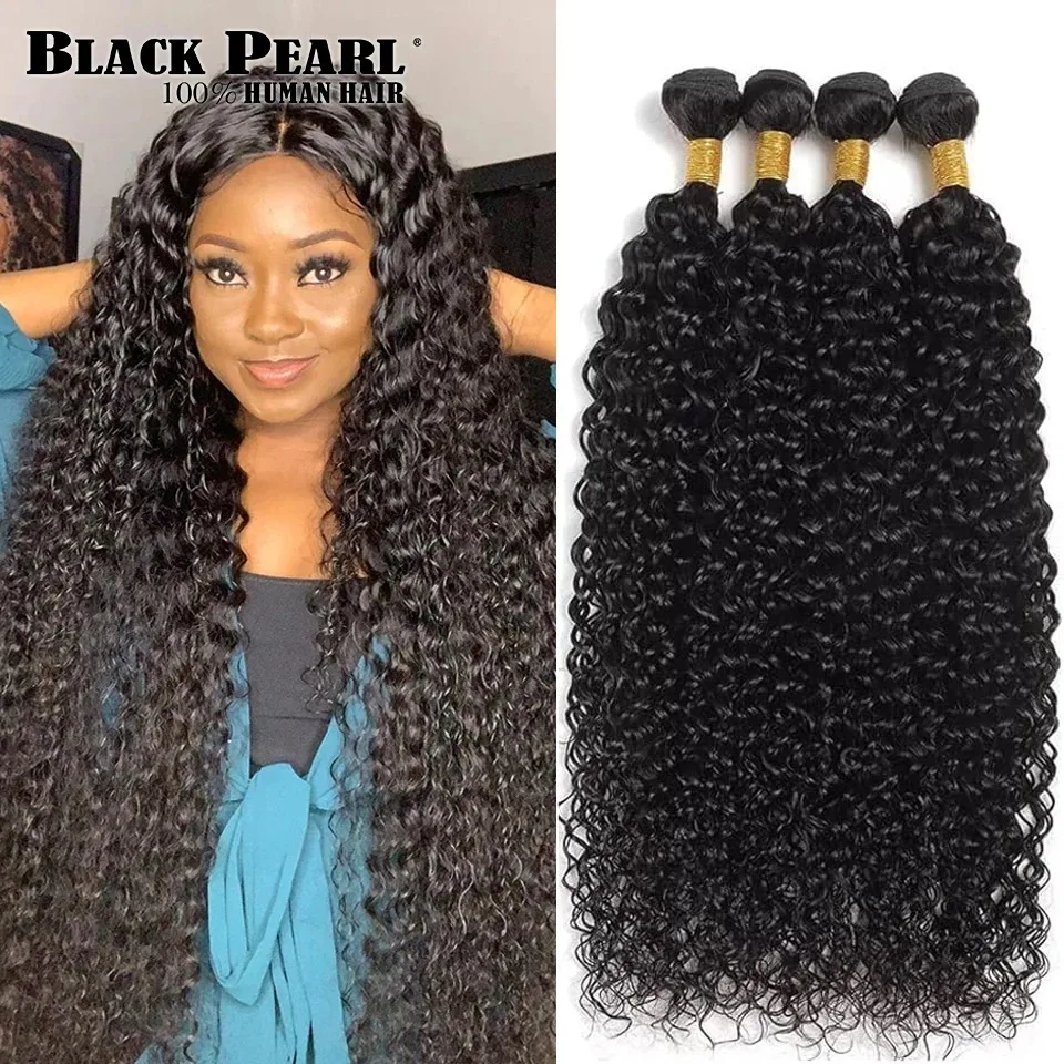 Afro Kinky Curly Bundles 12A Brazilian Human Hair Weave 1/3/4PCS Jerry Kinky Curly Hair 100g/pc Virgin Extensions Natural human hair extensions human hair bundles human hair bulk