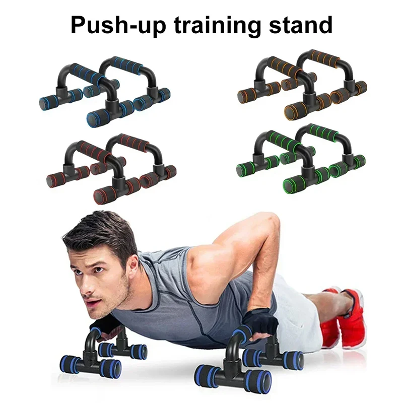 Portable Push-Up Training Bars 5