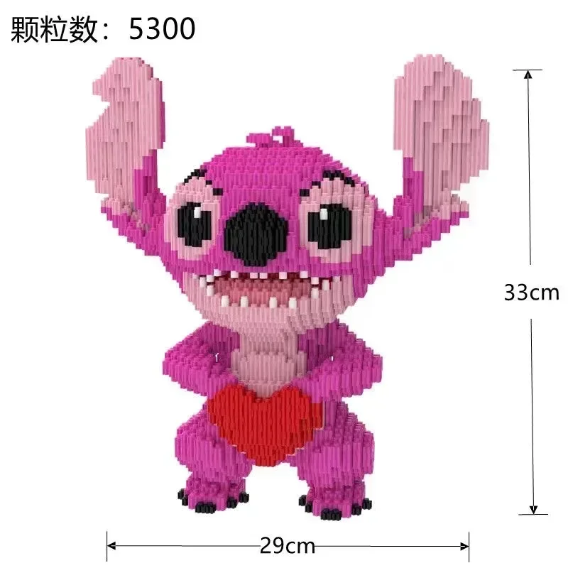 Stitch StellaLou Building Block DIY Bricks Toy 33CM 3300pcs Small Grain Brick for Kid over 12 Years Adult Gift construction blocks racing car building blocks building blocks car building blocks anime block toys