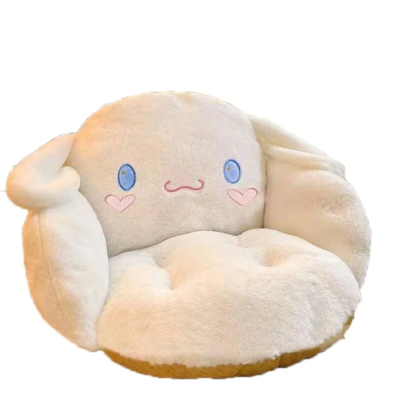 Kawaii Cinnamoroll Big Size Cute Plush Half Surrounded Black Kuromi Cushion Backrest Dormitory Office Non-Slip Chair Cushion