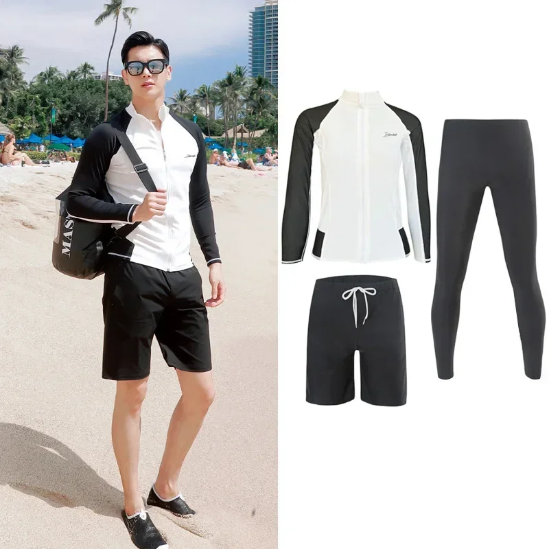 Korean Couple Split Diving Suit Women Men's Snorkeling Surfing Swimsuit Conservative Sun Protection Swimwear Beach Sports Pants