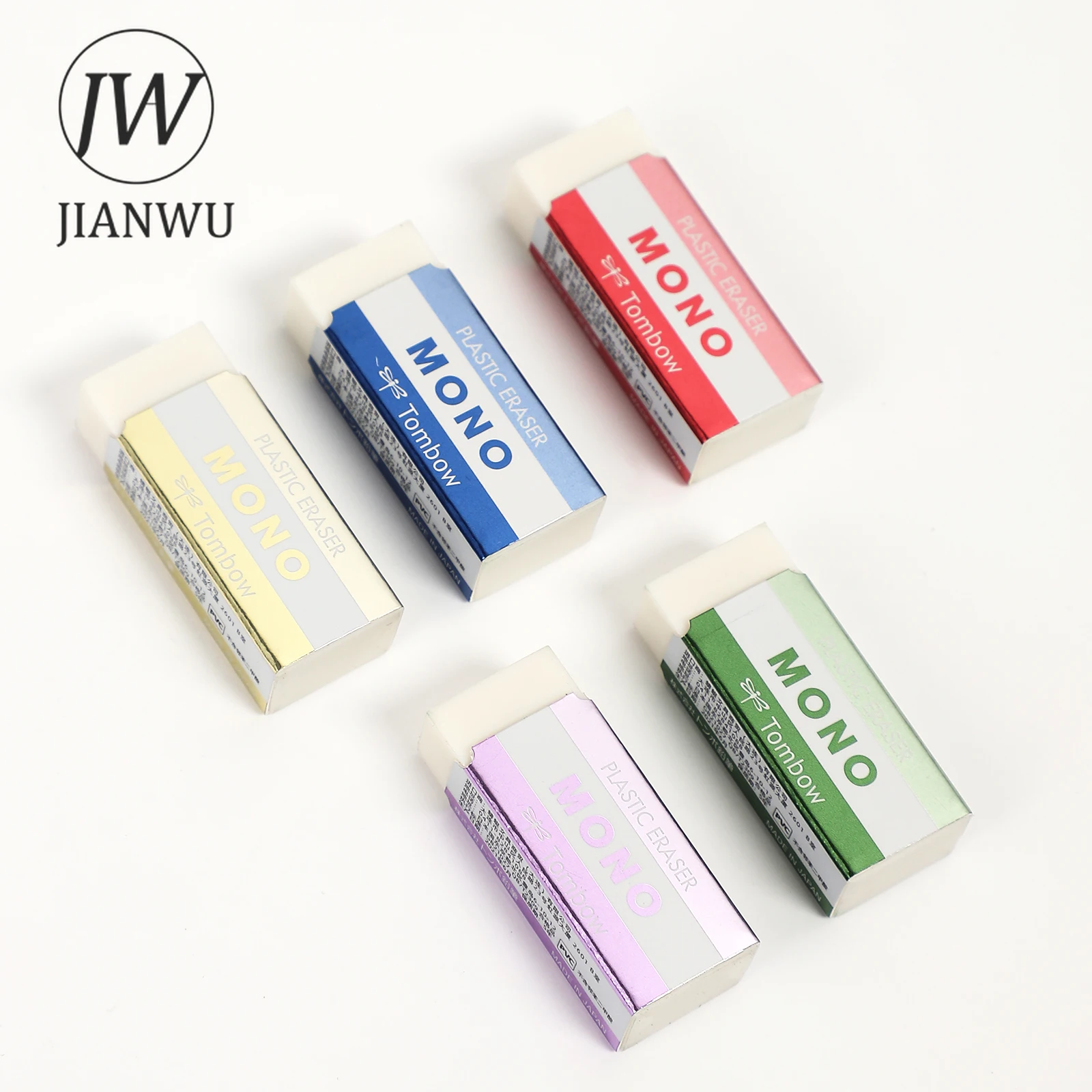 JIANWU Retro Simple TOMBOW Eraser Kawaii Stationery Cute Soft Pencil