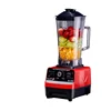 Home Blender Multifunctional Juicer Mixer Food Processor High Power Grinder 1