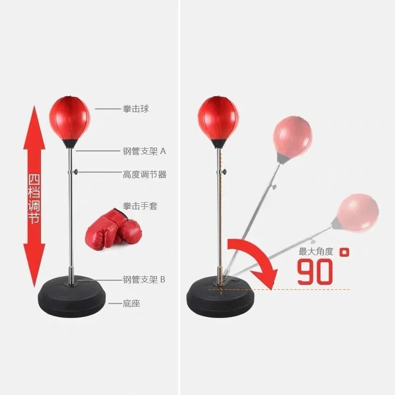 Stress Relief Fitness with Stand Kids Adults Height Adjustable Freestanding Boxing Speed Training Punching Bag Ball