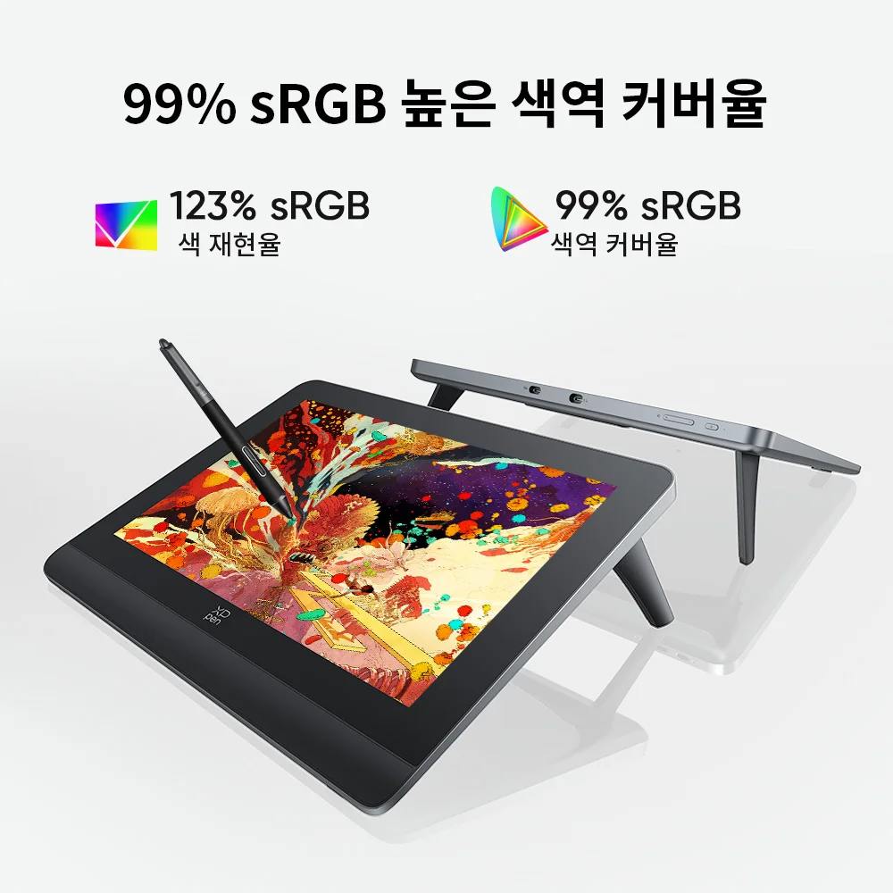 XPPen Artist Pro 14 16K 압력 레벨 그래픽 태블릿 모니터, 프리 키보드 스탠드, 틸트 지원, 안드로이드 윈도우 맥 아이즈 컴포트