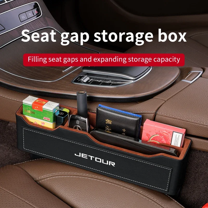 

For Chery Jetour X70 X70SM X90 X95 DASHING i-DM T2 T3 Leather Car Seat Gap Organizer Seat Crevice Slot Storage Box Accessories