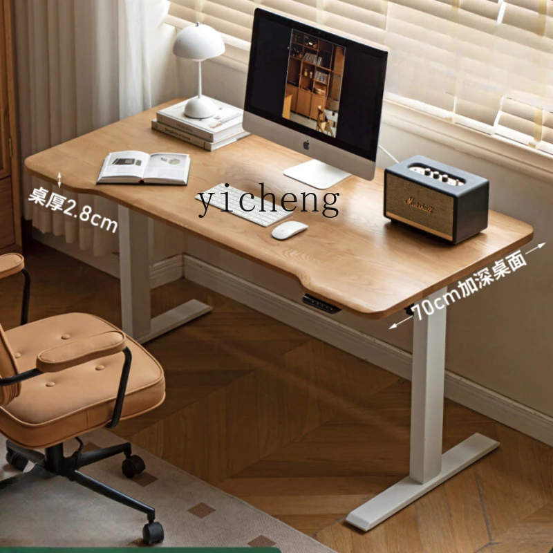 

Zf Intelligent Electric Lifting Table Modern Minimalist Solid Wood Home Computer Desk