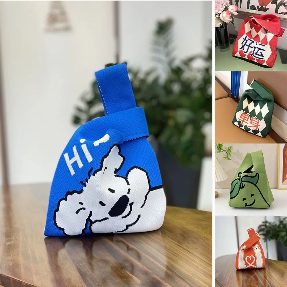 

Вместительная сумка на запястье с узлом, простая вязаная ручная работа, женская сумка