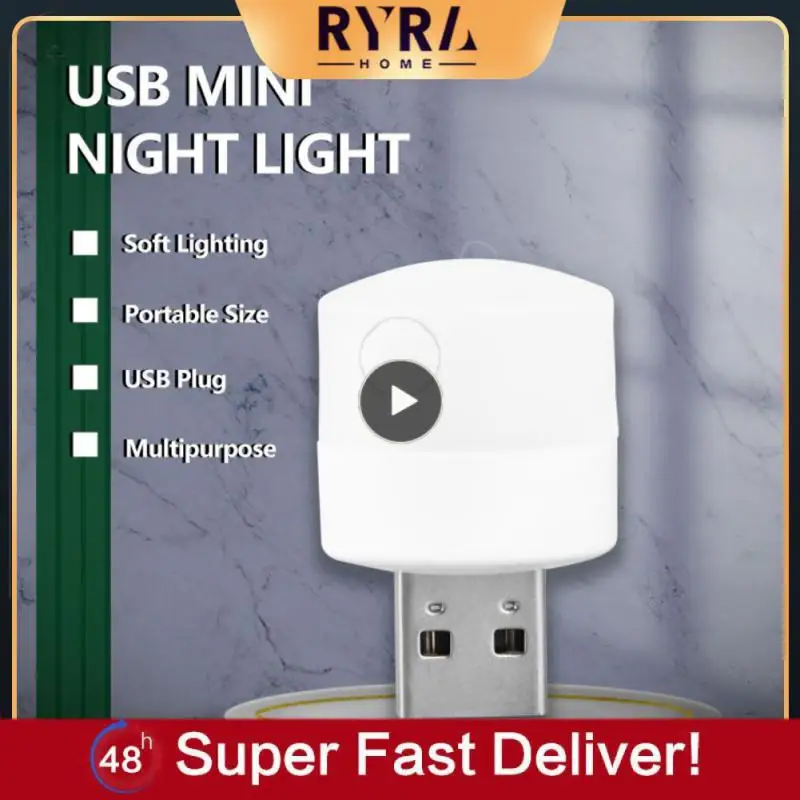 

1 шт., USB-лампа для чтения, с зарядкой от внешнего аккумулятора