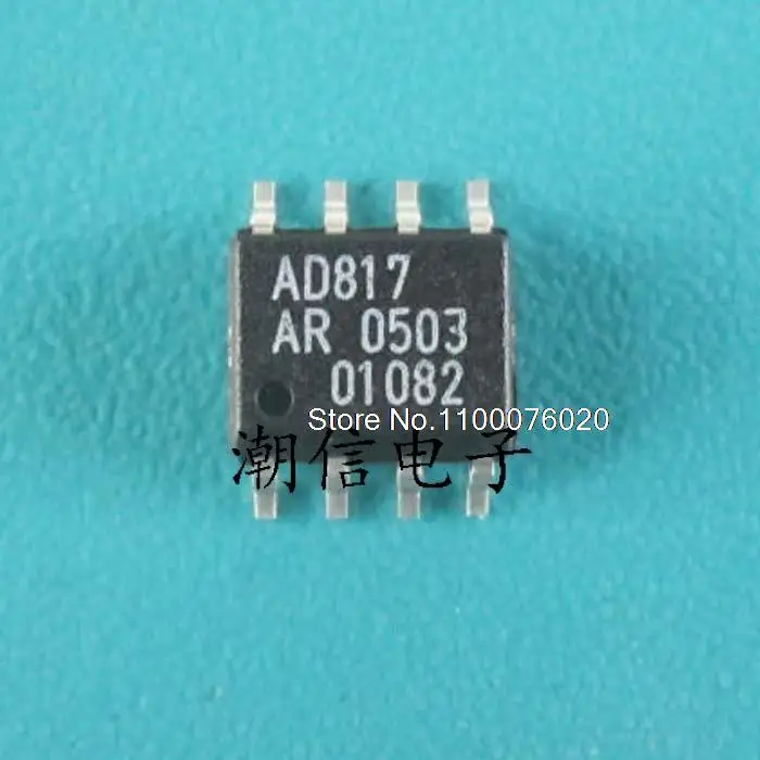 

（10PCS/LOT） AD817AR SOP-8 In stock, power IC