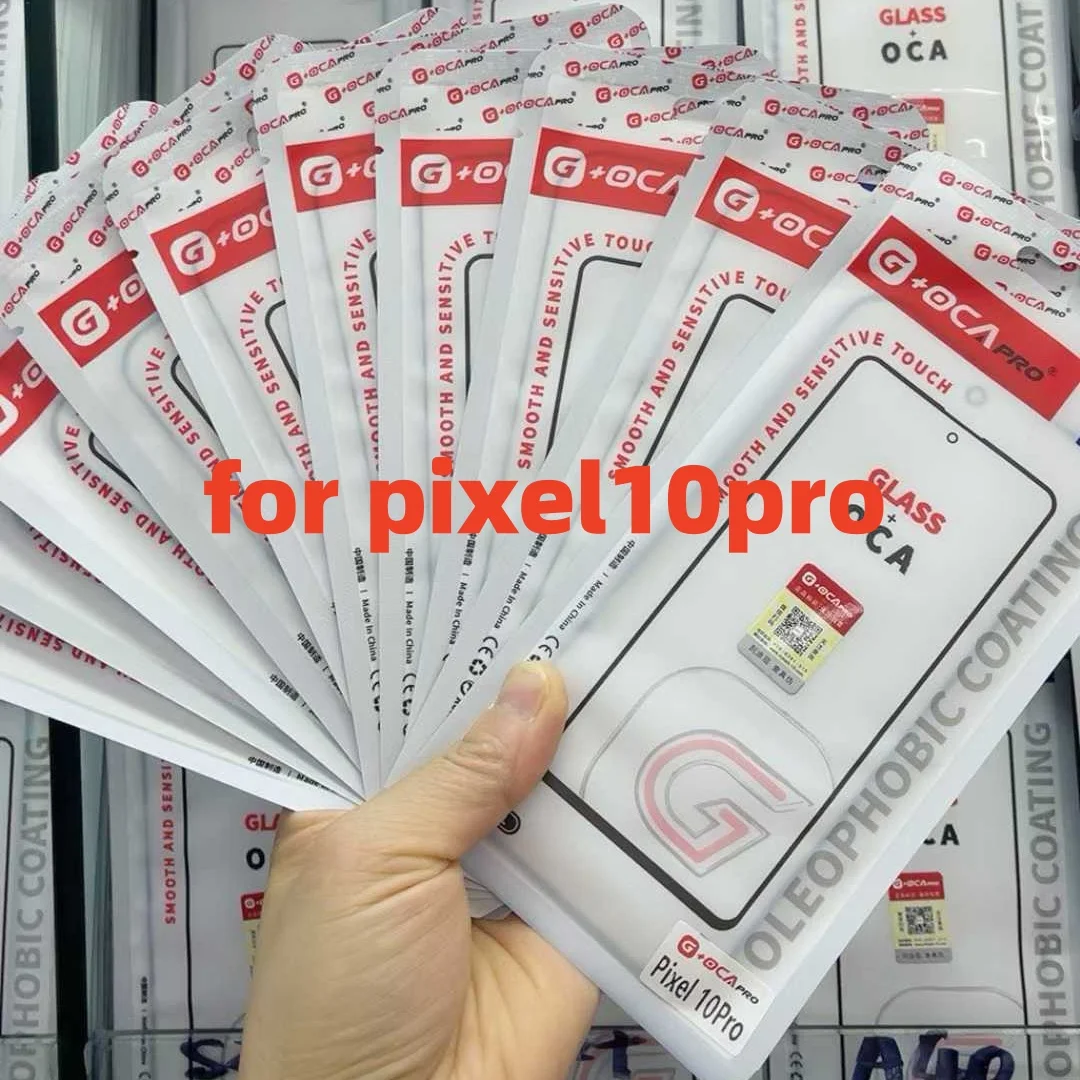 Premium Touch Screen Glass with OCA Coating - 5 Pack with Plating Finish