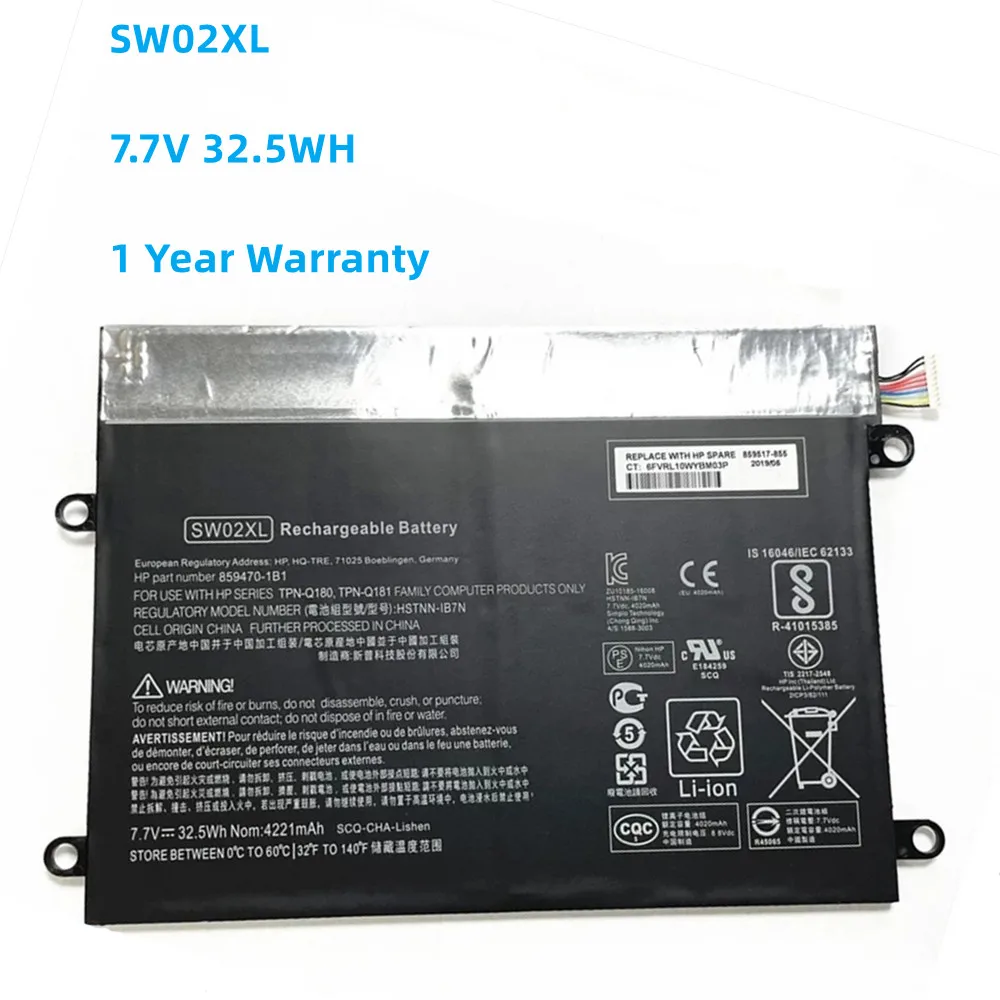 SW02XL 7,7 В 210 Вт-ч аккумулятор для планшетов HP x2 859517 G2 TPN-Q180 TPN-Q181 859470-1B1 855-