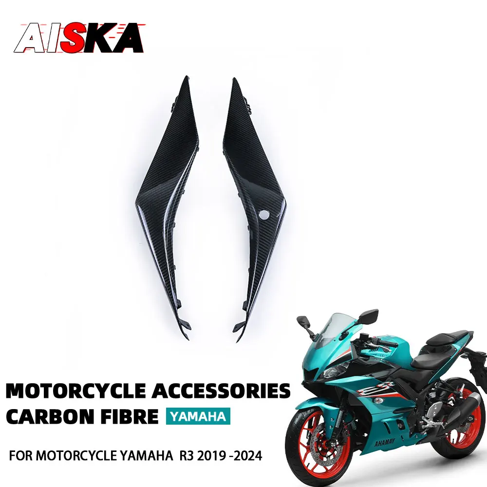 

Accessories 100% Pure 3k Carbon Fiber Motorcycle Rear Tail Fairings Cowling Side Panels For YAMAHA R3 YZF-R3 2019 - 2024