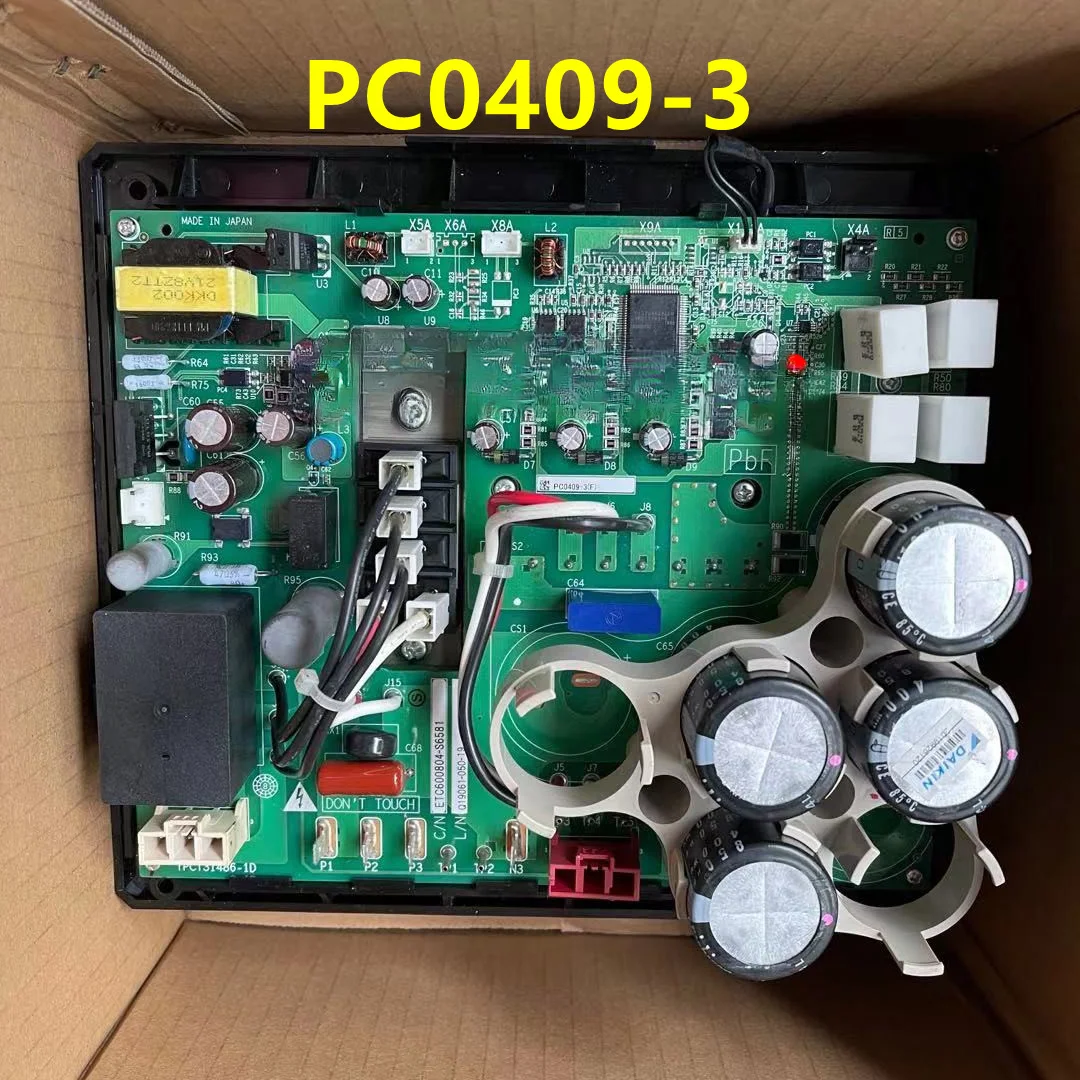 V2R410frequencyconversionboardPC04091PC04093RHXYQ16MAY1