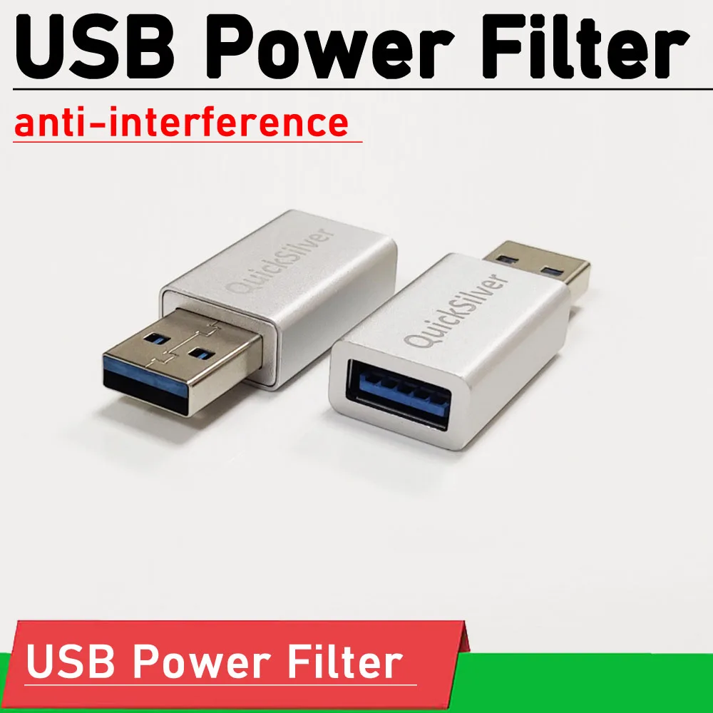 Quicksilver USB Power filter USB filtering noise antiinterference