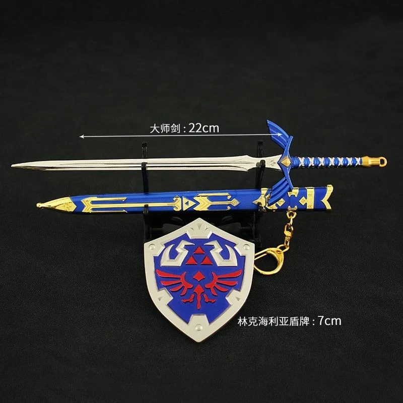 Game Weapon Tears of The Kingdom Link Hero Master Sword KeyChain Final Trial Version Weapon Model Metal Sword Gifts Toys for Boy 4