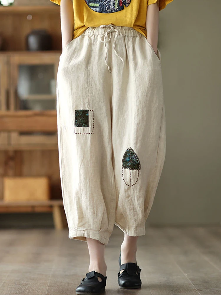 Aalyst Women's Loose Pocket Harem Pants | ChicGrl
