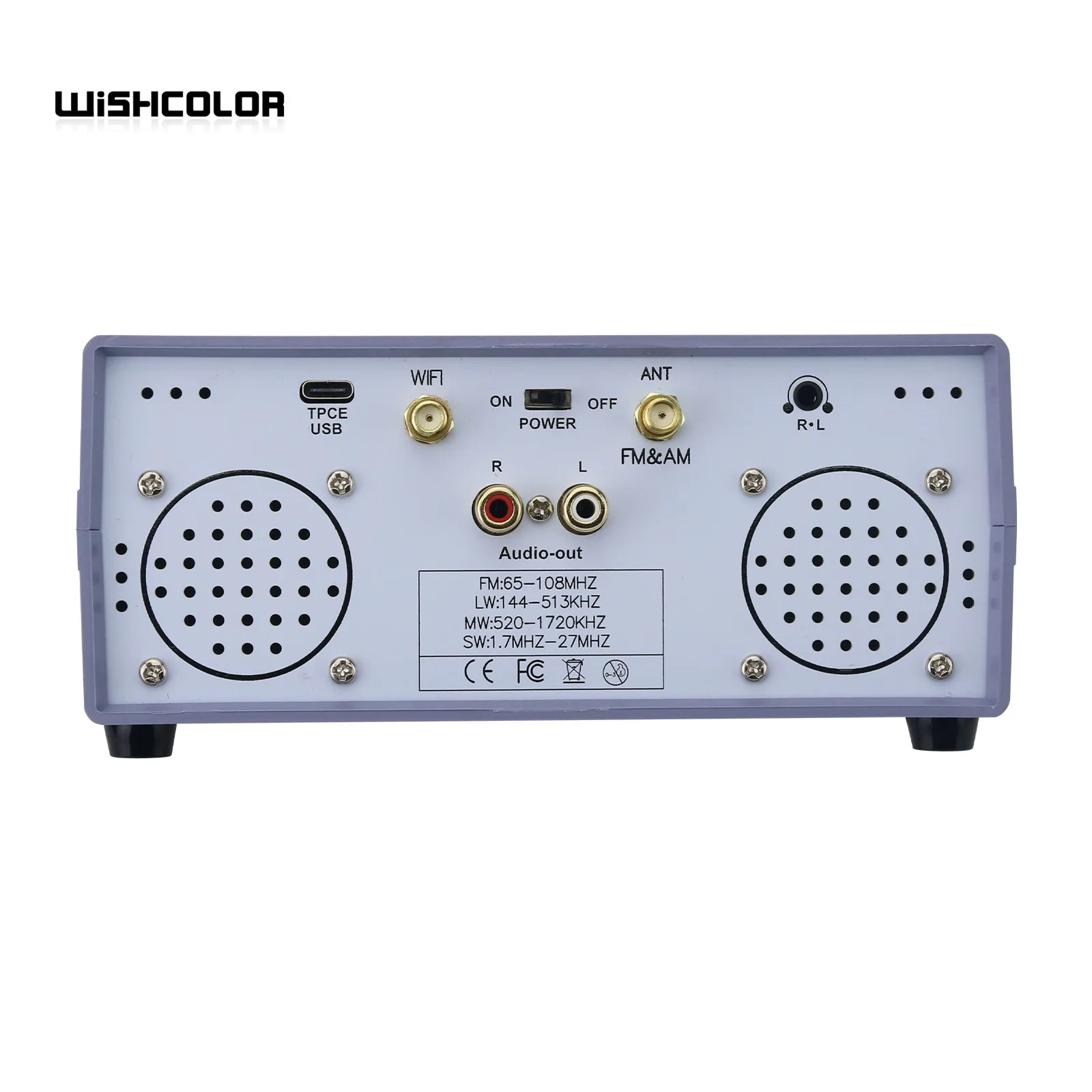HamGeek RX260-A TEF6686 고감도 풀밴드 라디오 수신기 디지털 FM/AM/LW/MW/SW/DSP/RDS 수신기