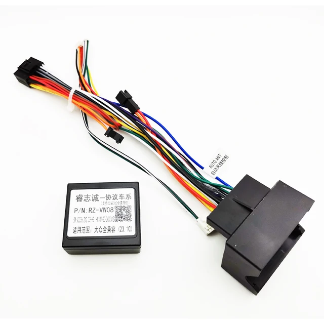Quadlock 配線ハーネスアダプター、CAN バスデコーダー、VW