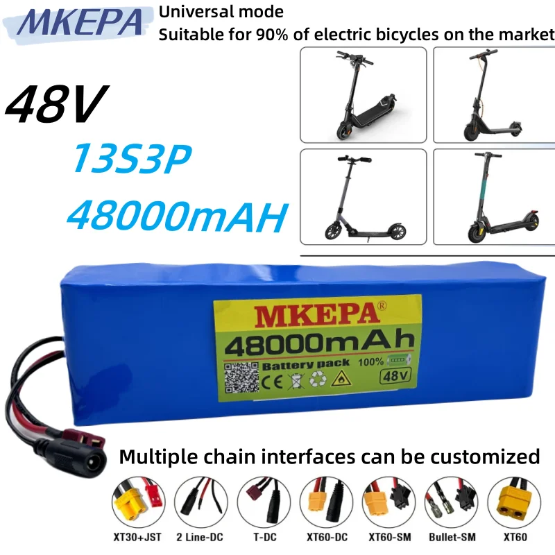 

48V 48Ah 1000W 13S3P 48V lithium-ion battery pack 48000mAH suitable for 54.6V electric bicycles and scooters with BMS+charger
