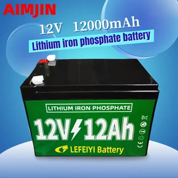 Batteria al litio da 12V 12Ah, utilizzata come fonte di alimentazione per veicoli elettrici, lampioni solari e altri dispositivi