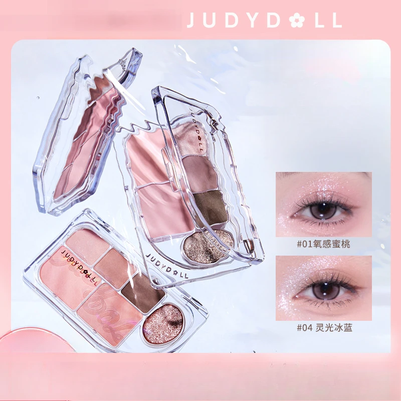 Judydoll 6color matte shine eyeshadow plate earth color comprehensive plate blush daily low saturation face makeup