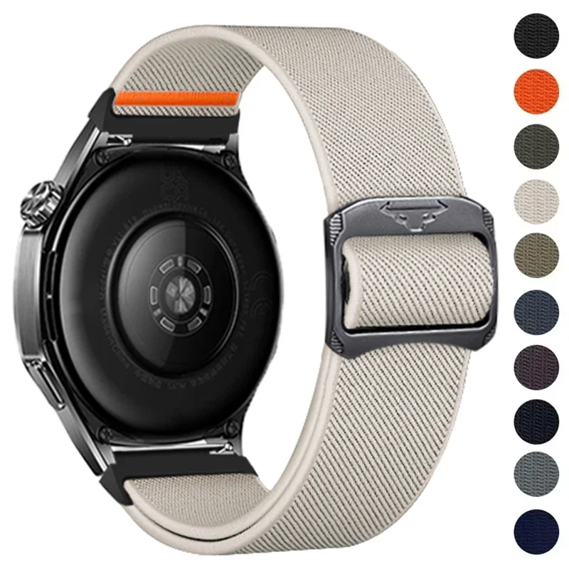 Premium 20mm Nylon Loop Band – Versatile Watch Strap Replacement