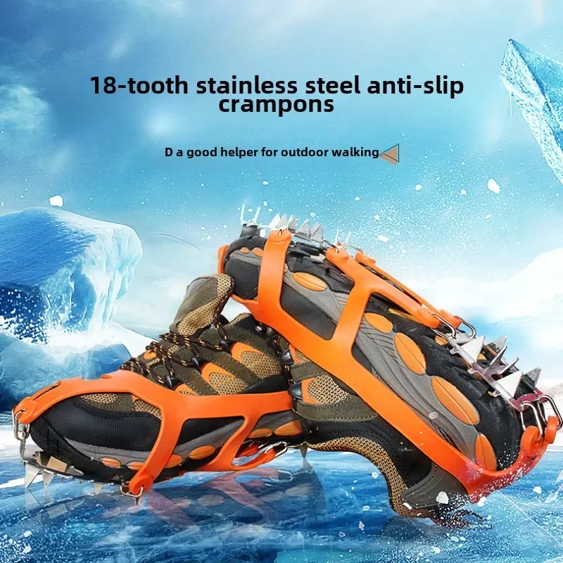 Ice Gripper Spike 3
