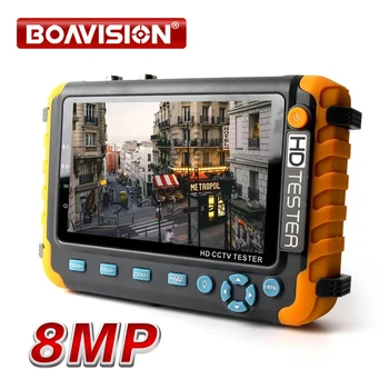 8MP 4K CCTV 보안 카메라 테스터 5 인치 TFT LCD 모니터 4 IN 1 TVI AHD CVI 아날로그 보안 캠 테스터, 비디오 오디오 테스트