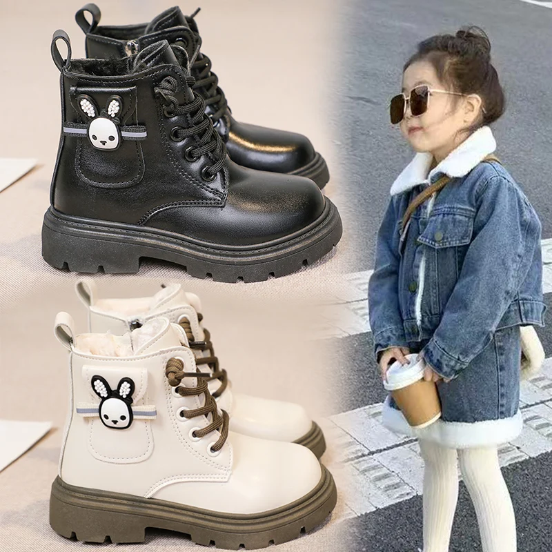 Girls Leather Ankle Boots Winter Kids Non Slip Cartoon Lining