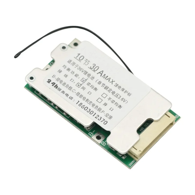 1PCS BMS 10S 30A 36V ��Ƭ ���͸� ���� ���� 18650 Arduino �� ��ȣ �뷱�� ���� ��� ���� NEW