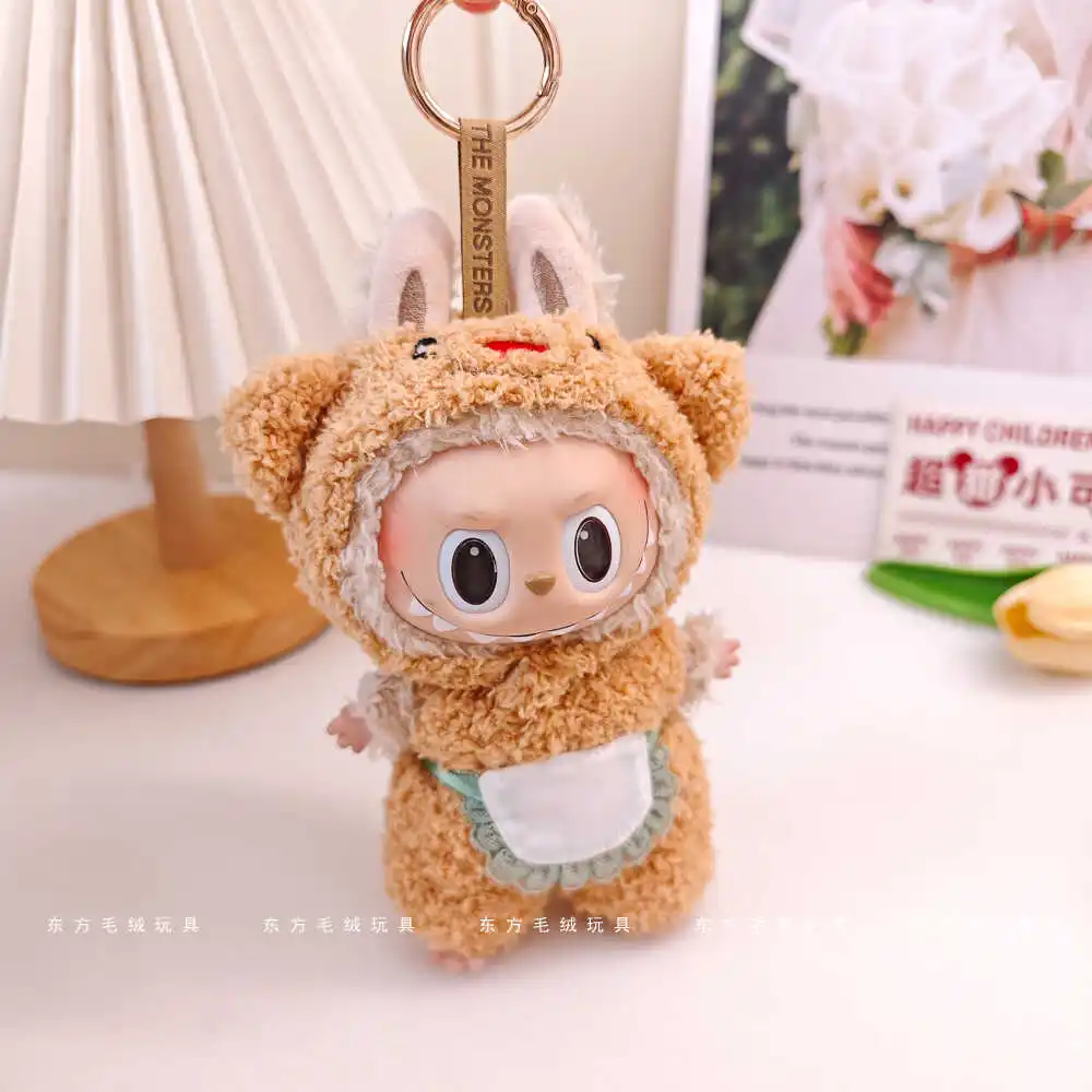 Muñeca Labubu de alta calidad, solo ropa de moda, figura modelo, muñeca, ropa pequeña, sudadera con capucha a juego de colores, adorno, lindo regalo de Navidad