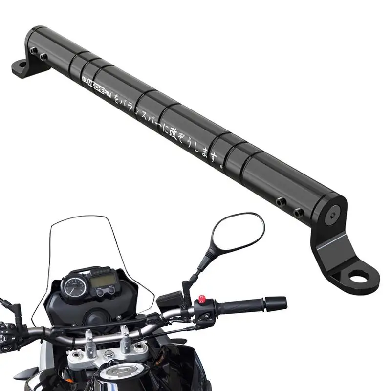 

Aluminum Alloy Balance Bar Aluminum Alloy Motorcycle Cross Bar Brace Extended Reinforcement Motorbike Accessories Balance Bar