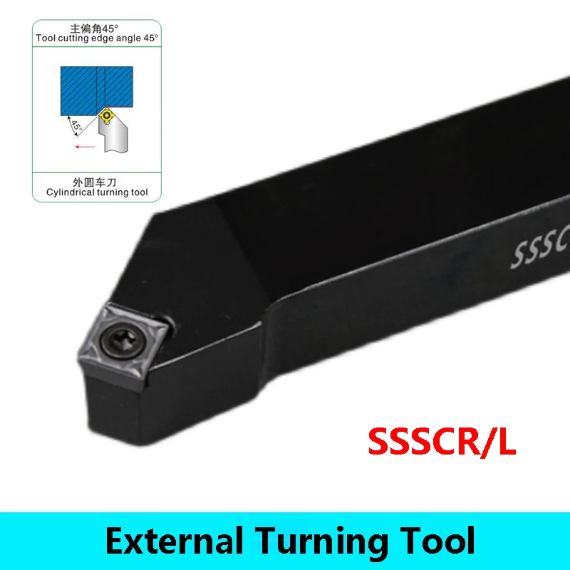SSSCR External Turning Tool Holder – CNC Lathe Tool Holder with SCMT Carbide Inserts for Precision External Turning & Facing 1