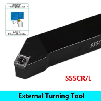 SSSCR External Turning Tool Holder – CNC Lathe Tool Holder with SCMT Carbide Inserts for Precision External Turning & Facing 1