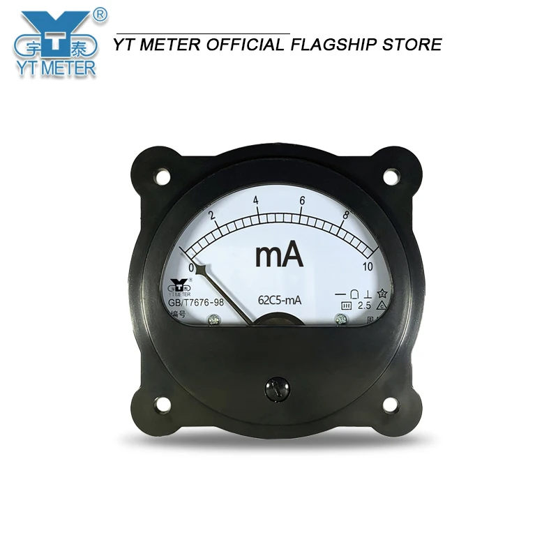 

62C5 DC ammeter milliampere meter circular 1mA 2mA 5mA 10mA 20mA 30mA 50mA 100mA 200mA 300mA 500mA pointer type black instrument