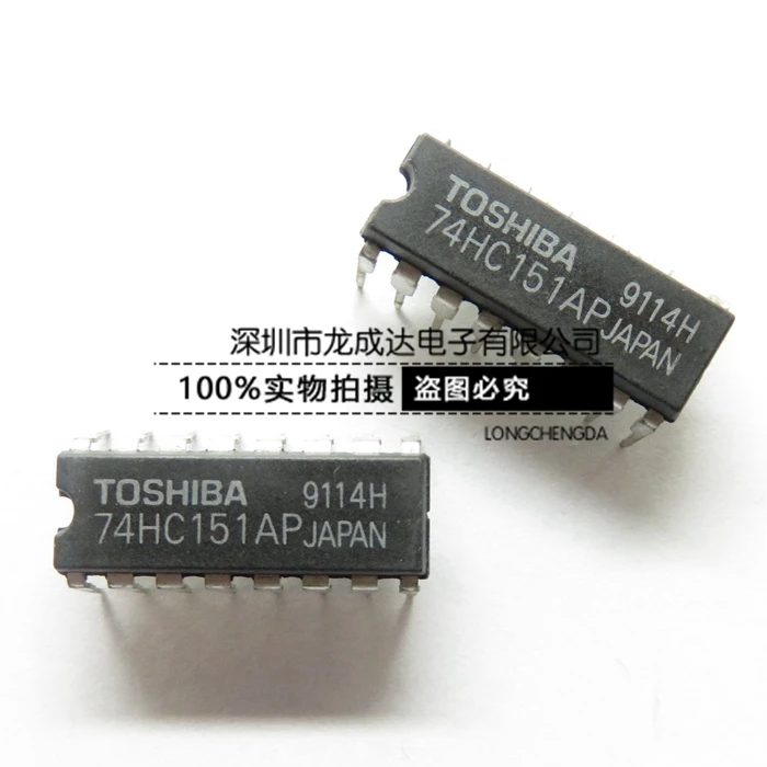 오리지널 뉴 74F245PC 74F245 DIP20 버퍼 드라이버, 30 개