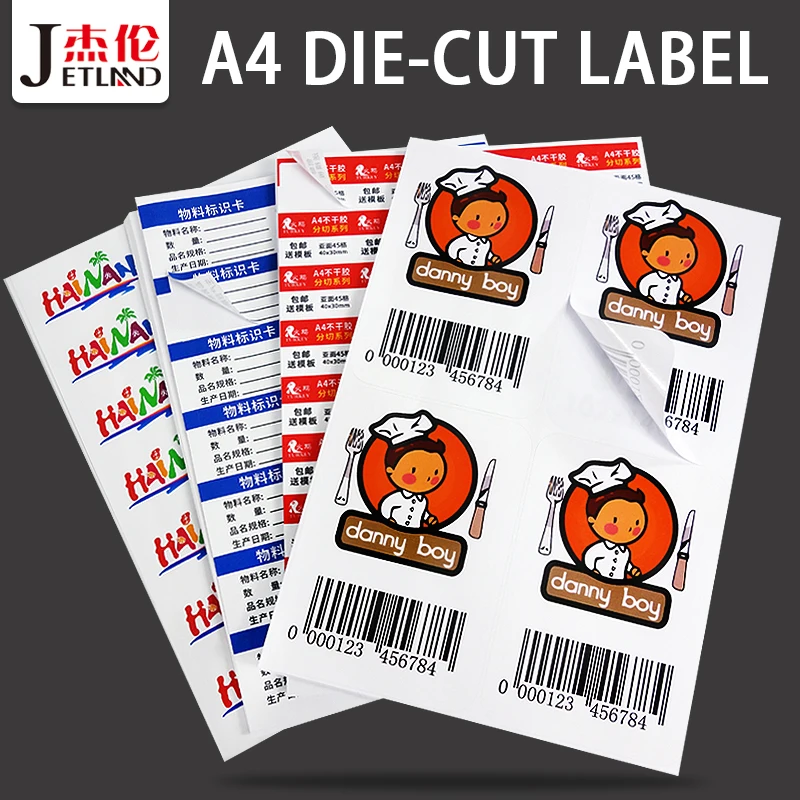 Jetland A4 Address Label Sheets Self Adhesive Shipping FBA Stickers Laser/Inkjet Printer  Die-cut  50  /Pack
