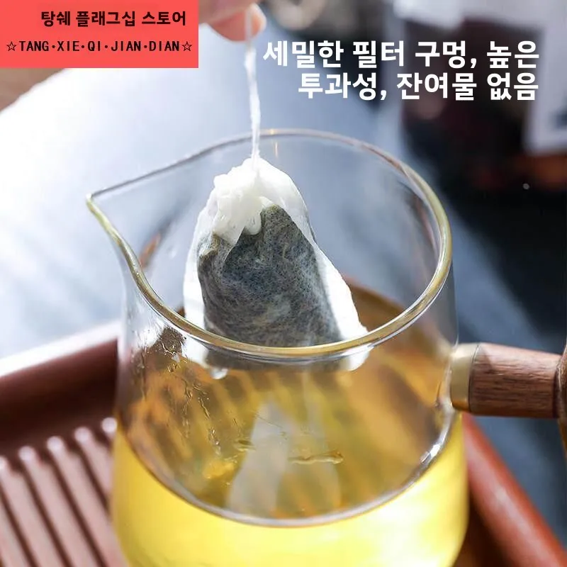 식품 등급 일회용 부직포 티백 향신료 봉투 면직물 봉투 국물 봉투 약재 봉투 차 거름망 봉투 중식 요리용