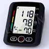 English Voice High Accurate Digital Sphygmomanometer Bp Monitors Electronic Tonometer Arm Cuff Blood Pressure Monitor Talking BP 2