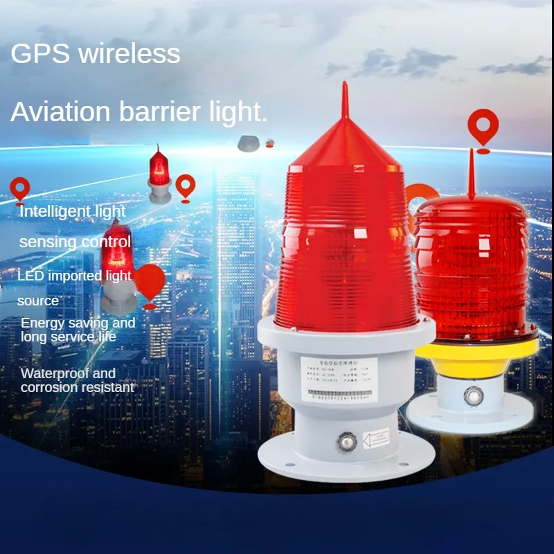gz-122-155-gps-wireless-synchronized-flashing-aviation-obstacle-light-beacon-light-high-rise-signal-light-indicator-light