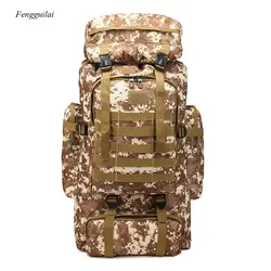 80L Waterproof Camouflage Large-Capacity Travel Backpack Male Luggage Outdoor Mountaineering Travel Bag Large Shoulder Work Bag