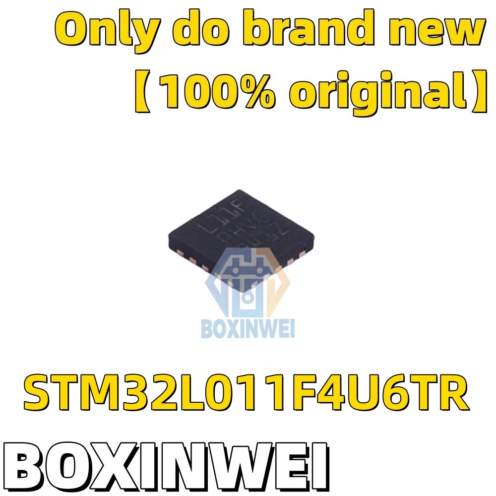 

10 шт. STM32L011F4U6TR