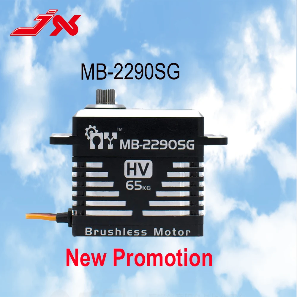 

JX RC Servo MB-2290SG 8.4V 65KG All-metal Brushless Motor Super Torque For Remote Control Vehicle Aircraft Robot Industry UAV