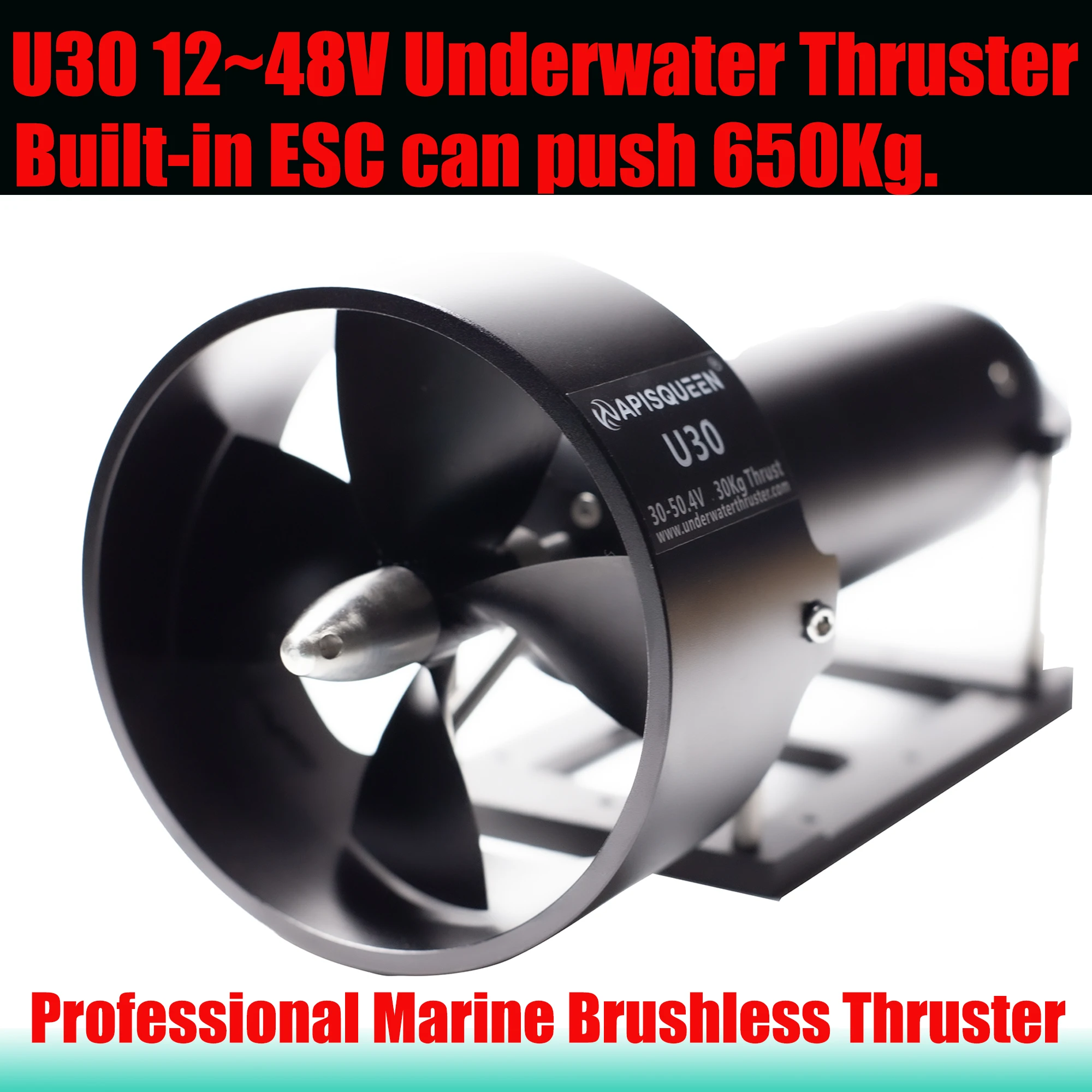 Подводный Thruster U30 12 ~ 48 В, встроенный ESC может толкать 650 кг, 2 кВт, полностью металлический, 1800 Вт, бесщеточный двигатель для Каяка, весла, лодки