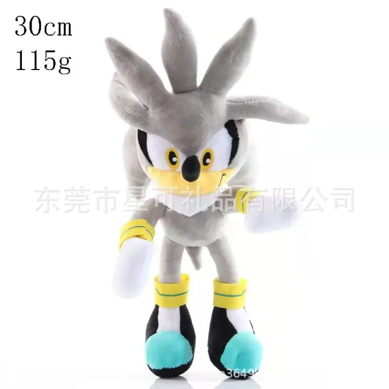 thumbnail image 1 of Hot Sale Sonic Plush Toy The Hedgehog Amy Rose Knuckles Tails Cute Cartoon Soft Stuffed Doll Birthday Gift For Children boy gift, 1 of 5